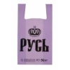 Майка   30х56х22мк  "Русь"  цветная (1/50*10=500) Орск