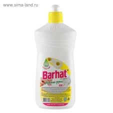 Моющее средство для посуды "Бархат-Нежные" 500мл Ромашка (21шт) "Садко"
