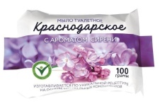 Мыло туалетное "Краснодарское" 100гр с ароматом сирени  в обертке (66) Садко