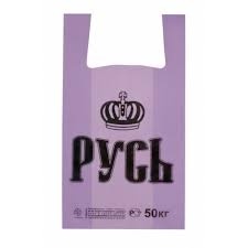 Майка   30х56х22мк  "Русь"  цветная (1/50*10=500) Орск