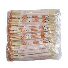 Палочки для еды 23 см бамбуковые в инд. упаковке П/П  (1/100 пар*30уп) Парус фото 8756